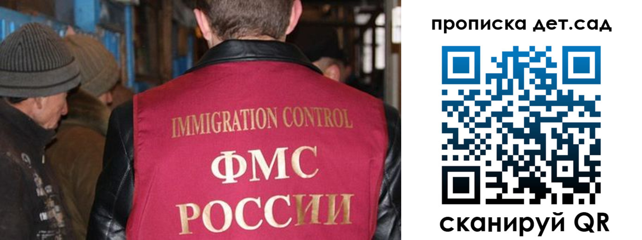 форма 3 в Нелидово